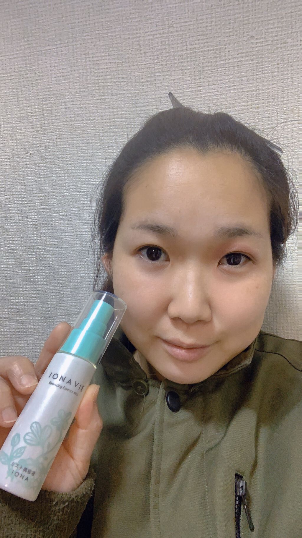 バランシング エッセンス ミスト/イオナヴィー/美容液を使ったクチコミ（1枚目）