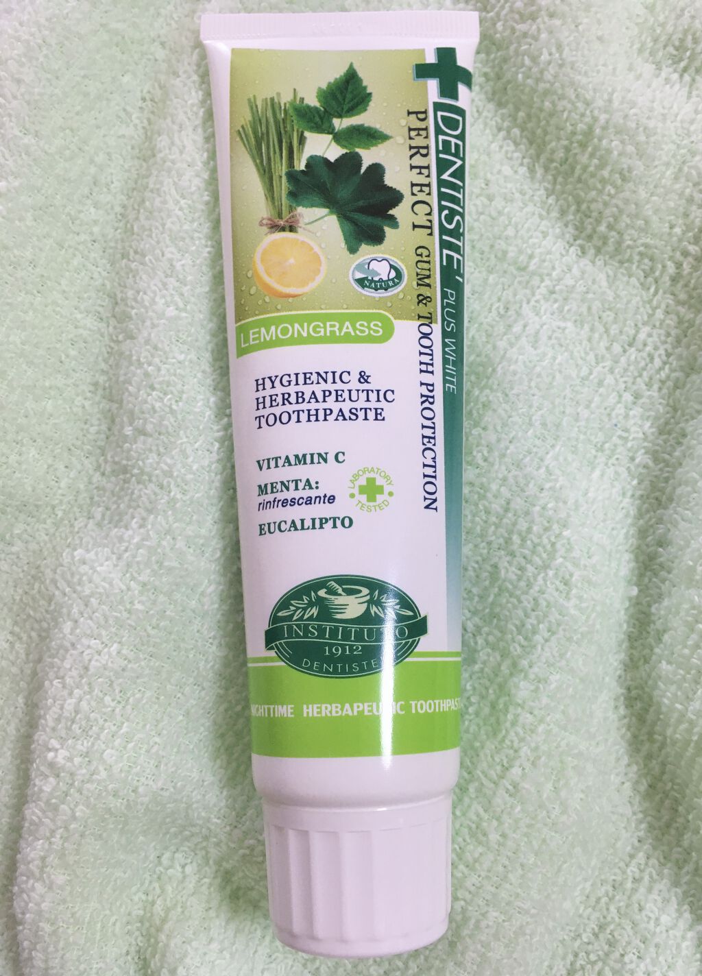 デンティス　チューブタイプ/デンティス/歯磨き粉を使ったクチコミ（1枚目）