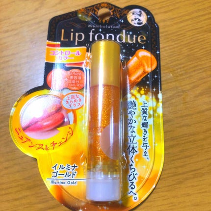 リップフォンデュ/メンソレータム/リップバームを使ったクチコミ(1枚目)