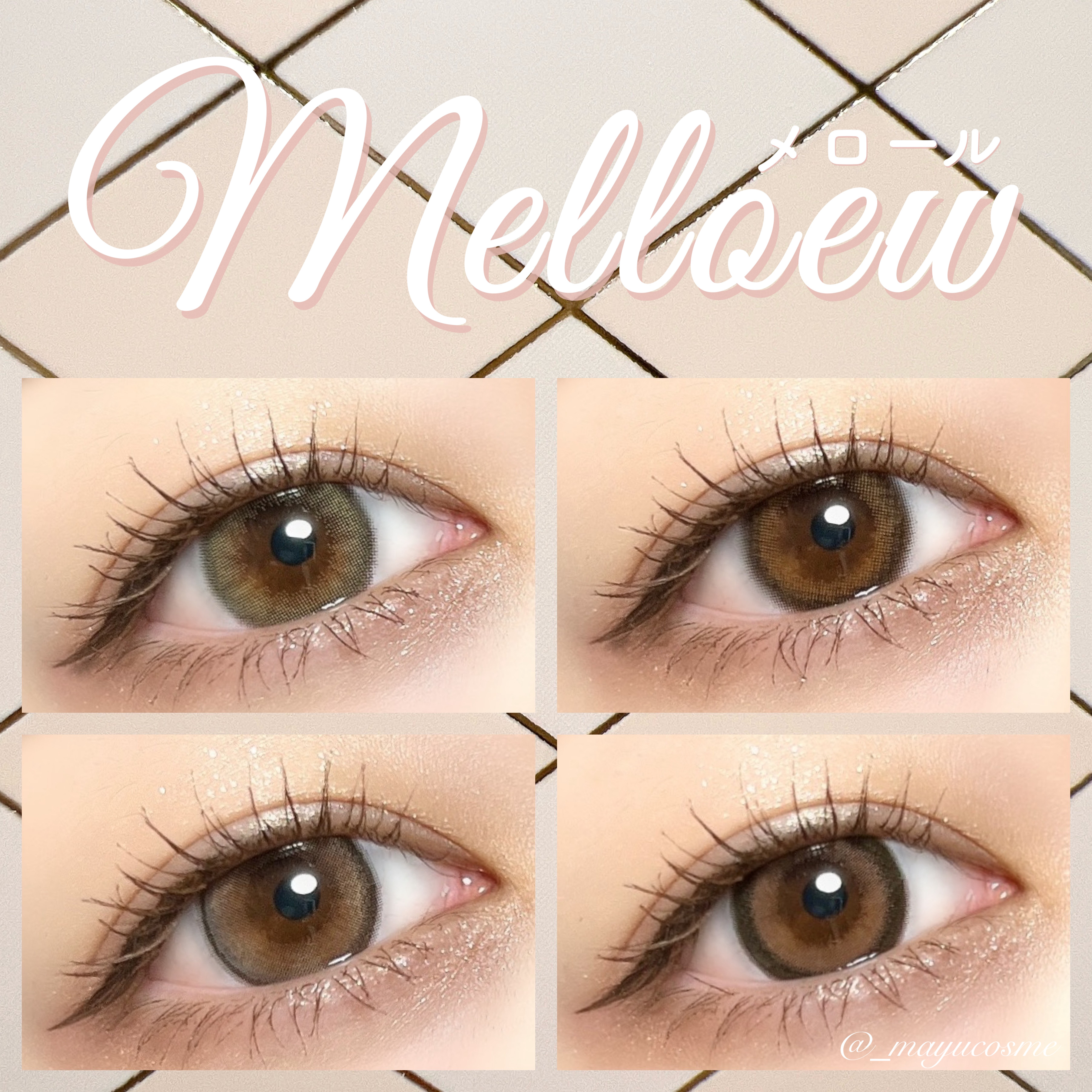 melloew 1day/melloew/ワンデー（１DAY）カラコンを使ったクチコミ（1枚目）