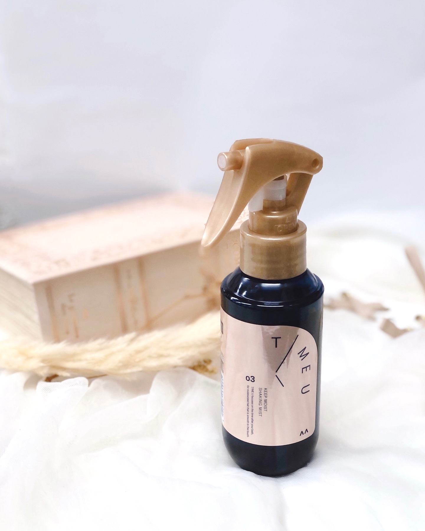 タイムユー キープモイスト シェイキングミスト/T/ME U/ヘアミストを使ったクチコミ（2枚目）