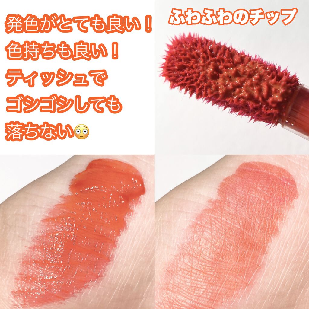 サンダーボルト ティントラッカー/Colorgram/リップティントを使ったクチコミ（3枚目）