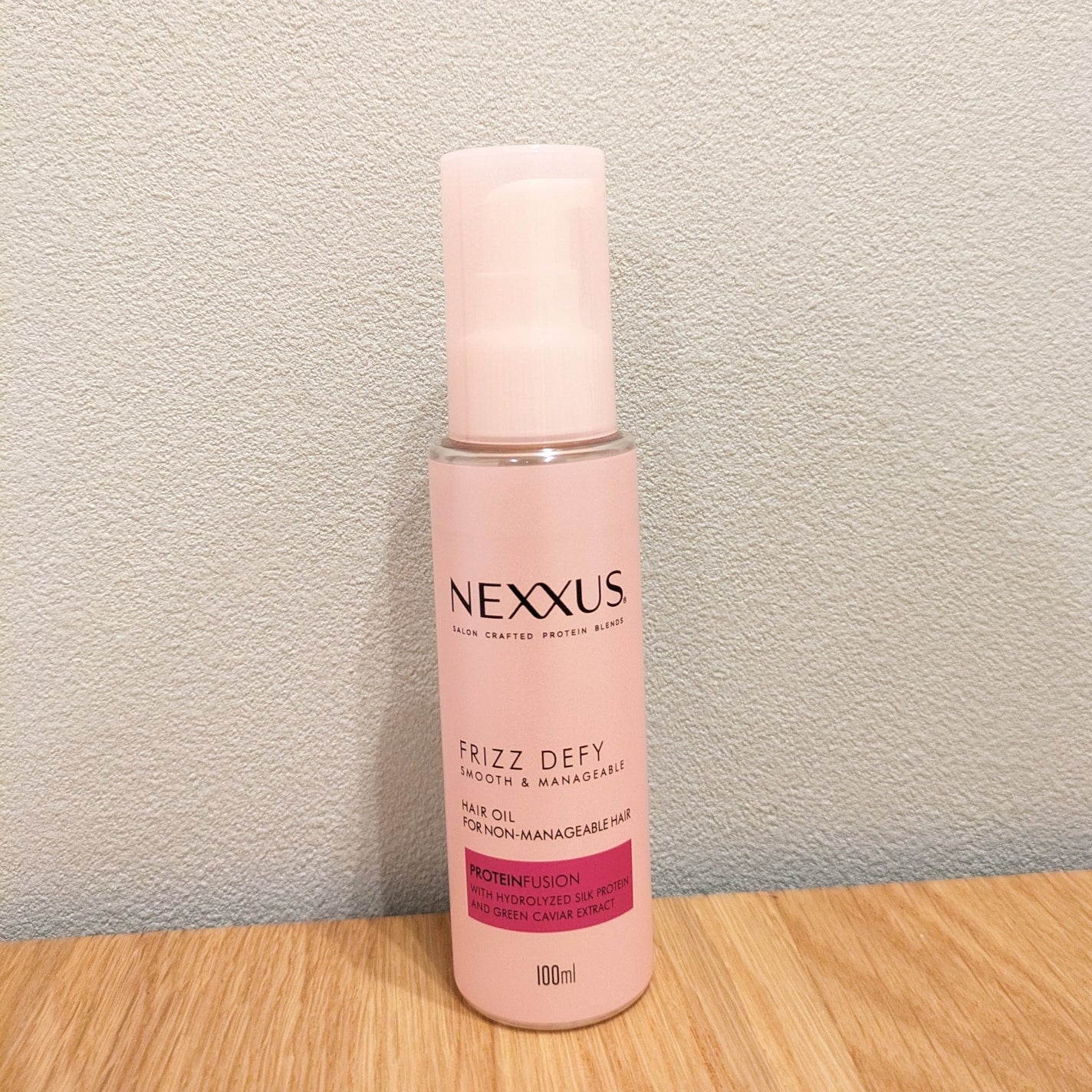 ネクサス スムースアンドマネージャブル 洗い流さないトリートメントオイル/NEXXUS(ネクサス)/ヘアオイルを使ったクチコミ(1枚目)