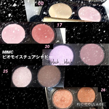 ビオモイスチュアシャドー 17 マジックアワー/MiMC/アイシャドウパレットを使ったクチコミ（1枚目）