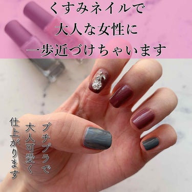 UR GLAM　COLOR NAIL SELECTION/U R GLAM/マニキュアを使ったクチコミ（1枚目）