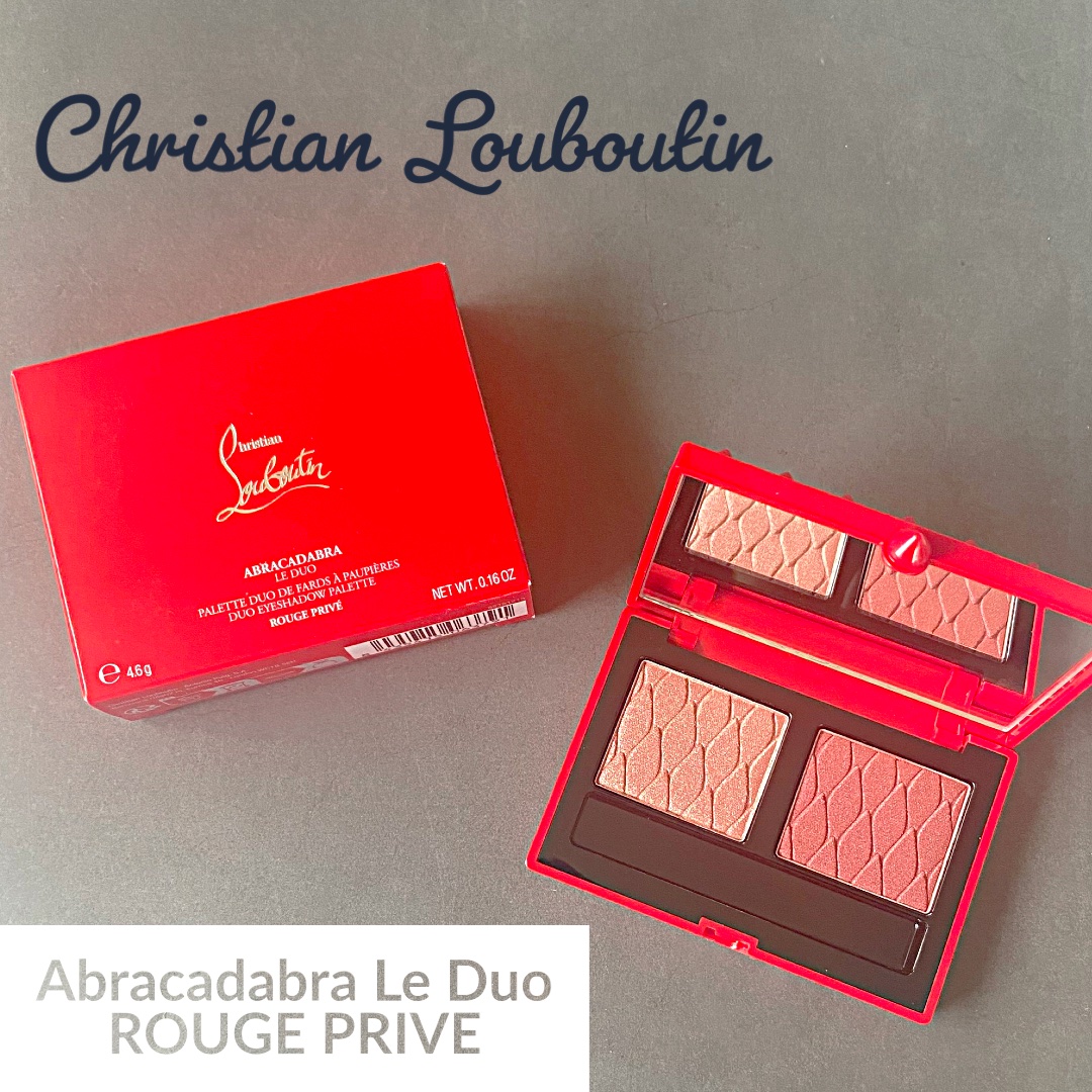 アブラカダブラ ルデュオ/クリスチャン ルブタン/アイシャドウパレットを使ったクチコミ（1枚目）
