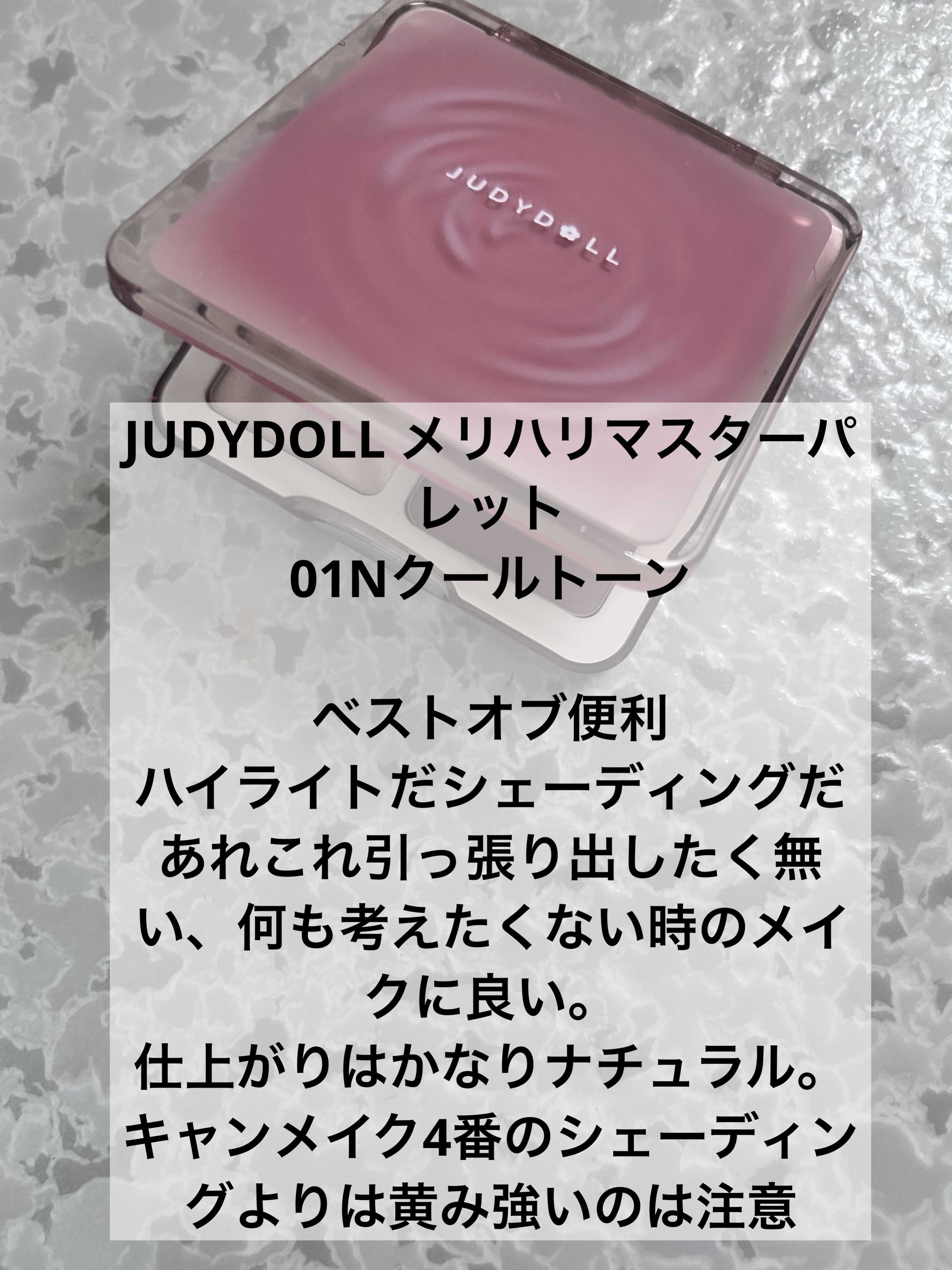 レチノーラゲンアンプルショット洗顔フォーム/P.CALM/洗顔フォームを使ったクチコミ（2枚目）