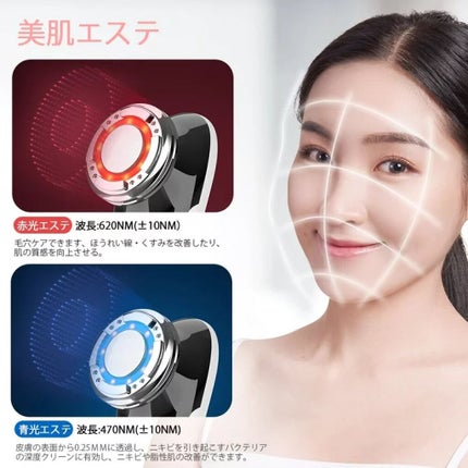 多機能温冷美顔器/ANLAN/美顔器・マッサージを使ったクチコミ(5枚目)