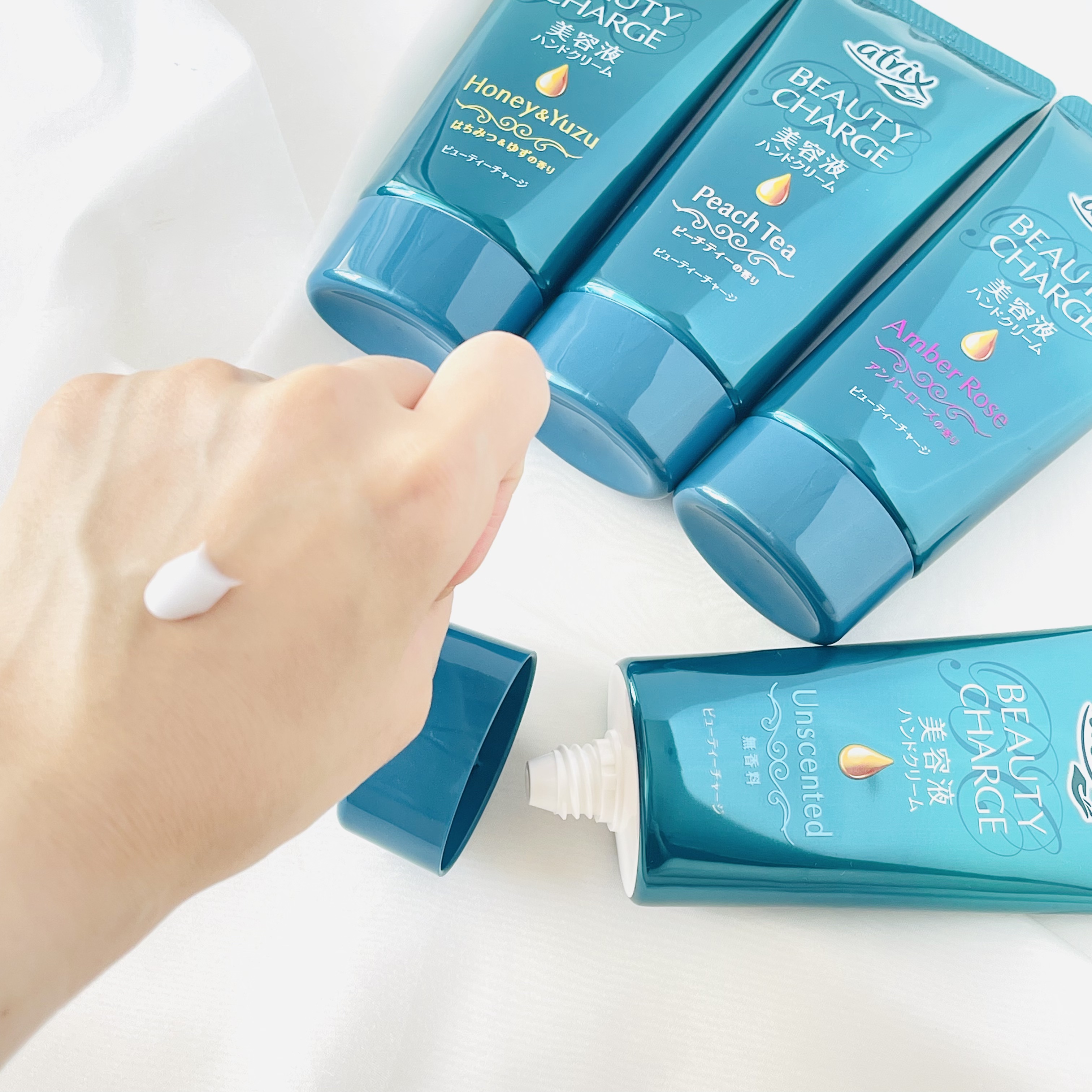 ビューティーチャージ 無香料/アトリックス/ハンドクリームを使ったクチコミ（3枚目）