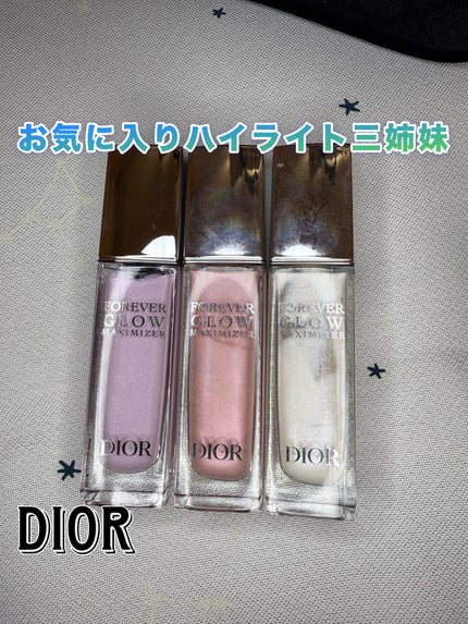 ディオールスキン フォーエヴァー グロウ マキシマイザー/Dior/ハイライトを使ったクチコミ(1枚目)