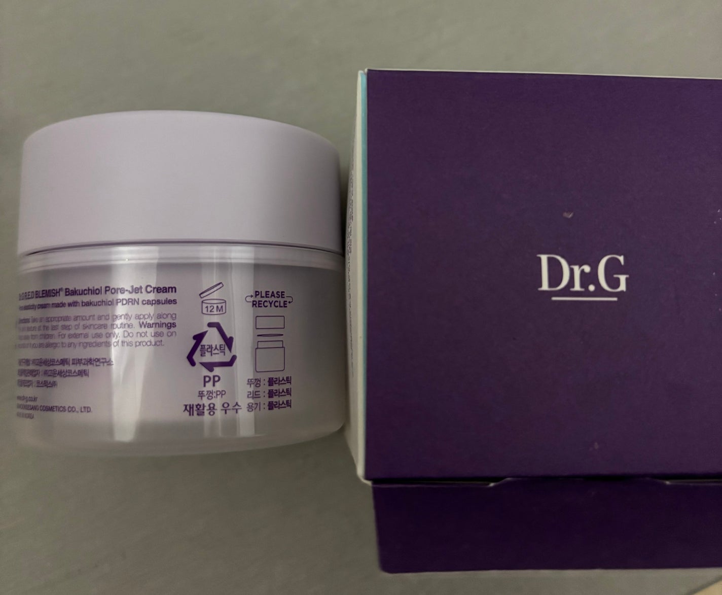 ドクタージー バクチオールポアジェットクリーム/Dr.G/フェイスクリームを使ったクチコミ(4枚目)