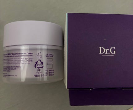 ドクタージー バクチオールポアジェットクリーム/Dr.G/フェイスクリームを使ったクチコミ(4枚目)