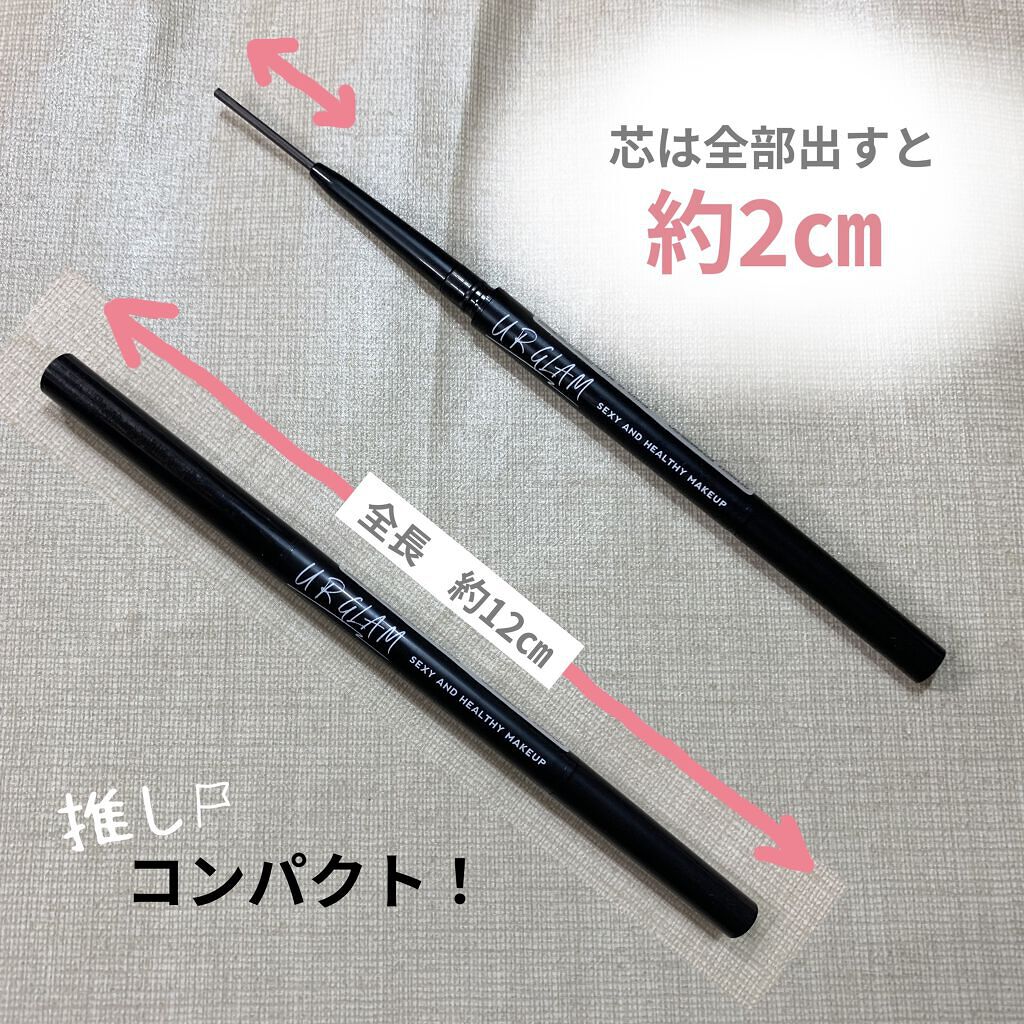 URGLAM　EYEBROW PENCIL（アイブロウペンシル）/U R GLAM/アイブロウペンシルを使ったクチコミ（2枚目）