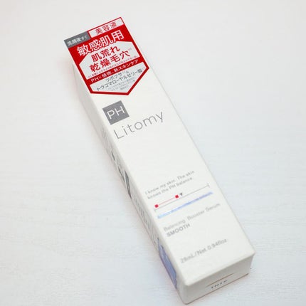 バランシング ブースターセラム スムース/Litomy/美容液を使ったクチコミ(7枚目)