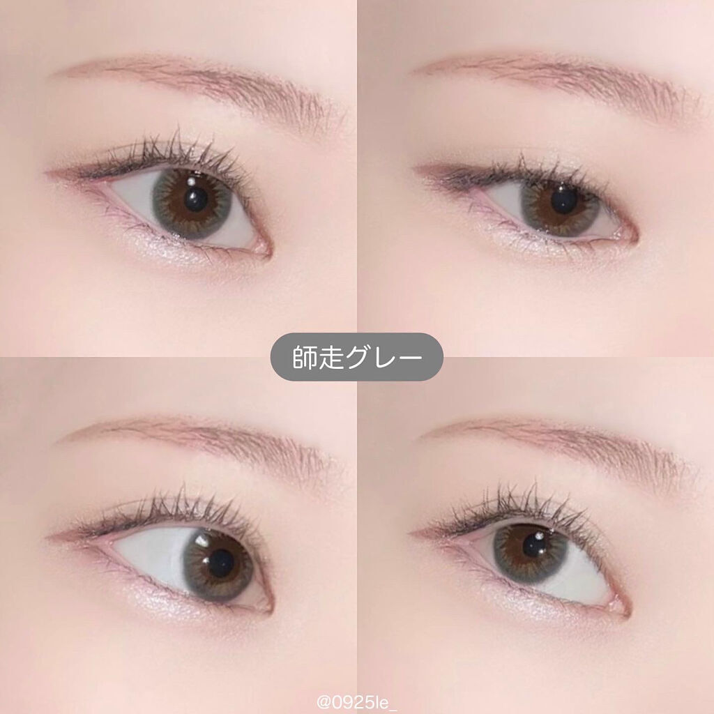 NARERU 1day/NARERU/ワンデー（１DAY）カラコンを使ったクチコミ（2枚目）