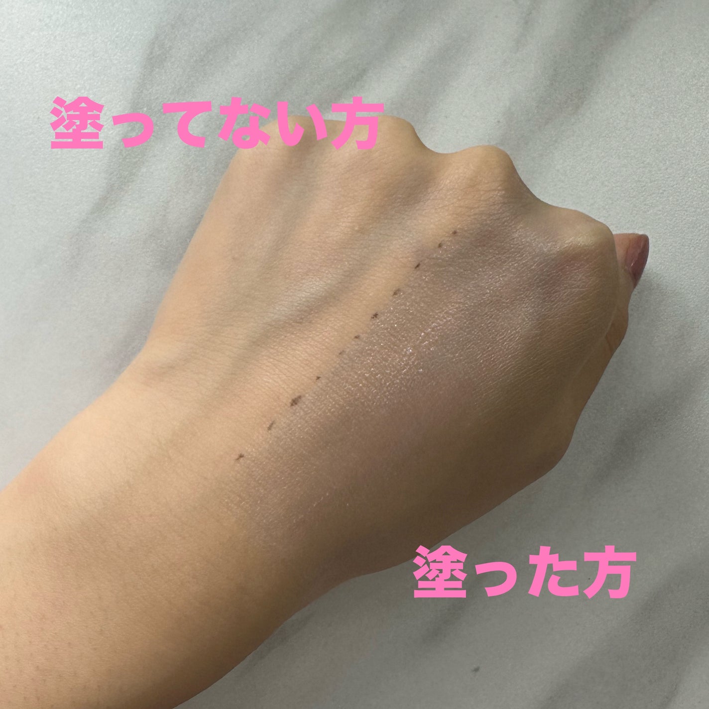 ウォータースプラッシュサンクリーム セラミド/espoir/日焼け止めクリームを使ったクチコミ(2枚目)