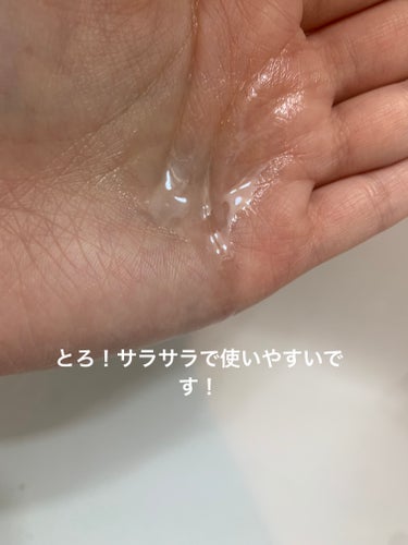 ウォータートリートメントミラクル10 200ml/moremo/洗い流すヘアトリートメントを使ったクチコミ（3枚目）