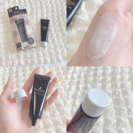 サナ 毛穴パテ職人 クッションブースター下地/毛穴パテ職人/化粧下地を使ったクチコミ(5枚目)