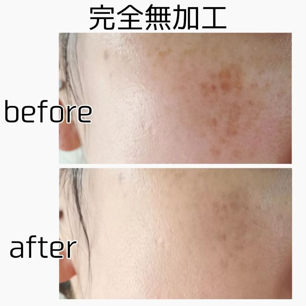 シルキースティックファンデーション/KAMIKA/その他ファンデーションを使ったクチコミ(7枚目)