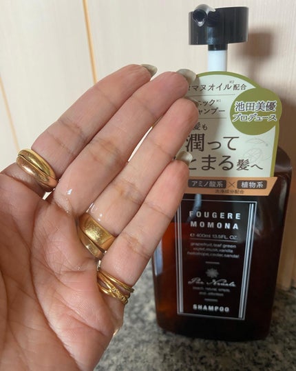シャンプー/トリートメント/プア ナナラ/市販シャンプーを使ったクチコミ(2枚目)