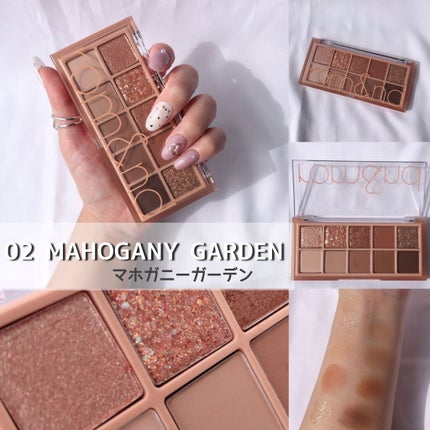 ヴェールライター/rom&nd/パウダーハイライトを使ったクチコミ(4枚目)