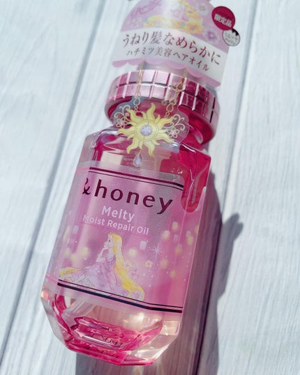 &honey メルティ モイストリペア ヘアオイル 3.0/&honey/ヘアオイルを使ったクチコミ(1枚目)