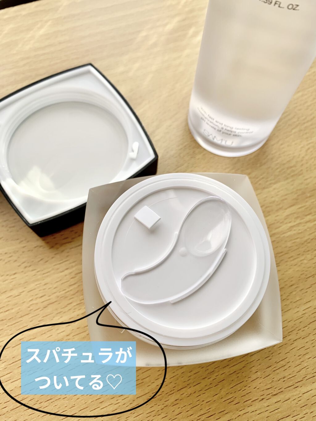 PHセンシティブトナー/SAM'U/化粧水を使ったクチコミ（2枚目）