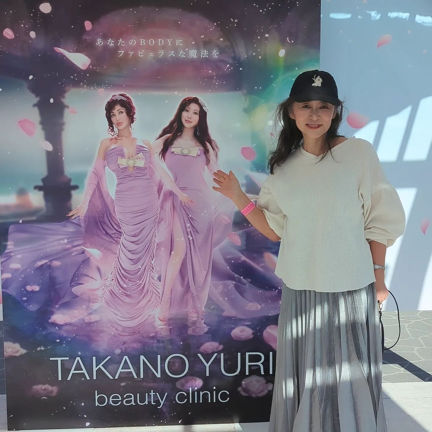 fuyouu on LIPS ãðŒFOCUSåã€ãã³ããYELL!YELL!YELL!ãðŒã«ã..ãïŒ3æç®ïŒ