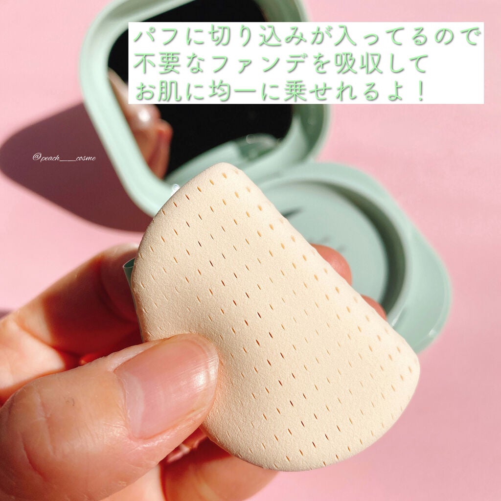 ネオクッション マット/LANEIGE/クッションファンデーションを使ったクチコミ(4枚目)