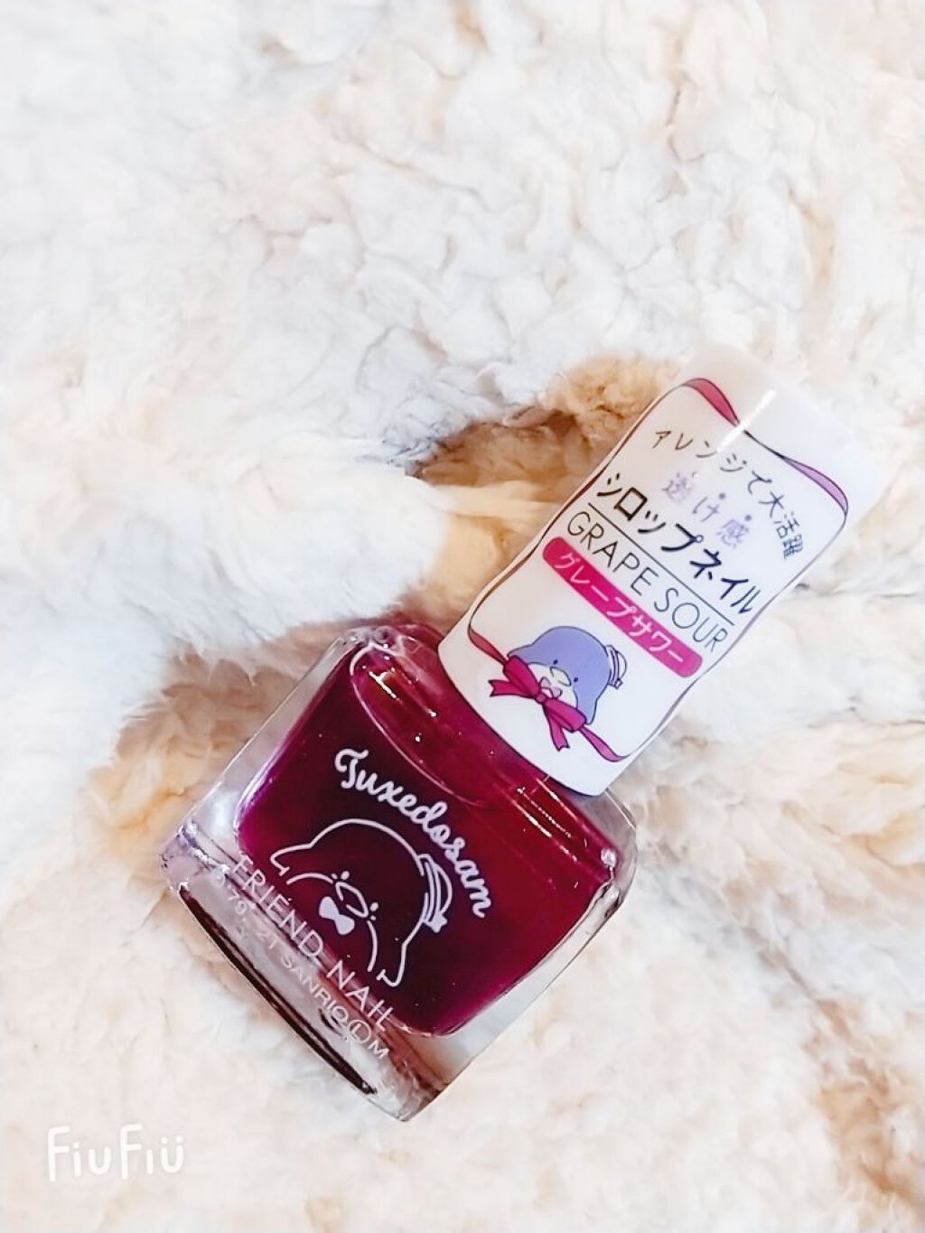 フレンドネイル(リニューアル品) /DAISO/マニキュアを使ったクチコミ(3枚目)