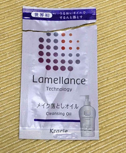 クレンジングオイル/ラメランス/オイルクレンジングを使ったクチコミ(1枚目)