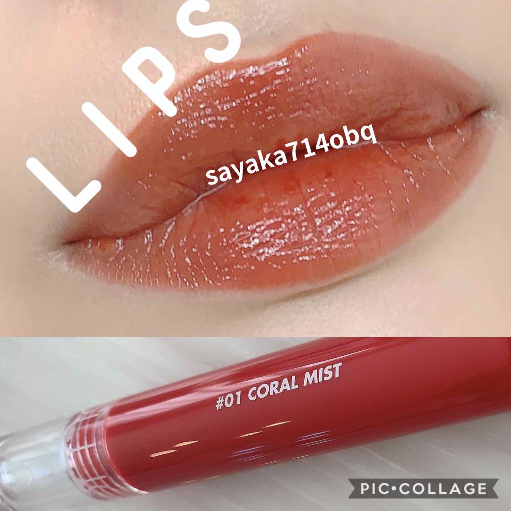 モイスチャー リッチ リップスティック/SUQQU/口紅を使ったクチコミ(2枚目)