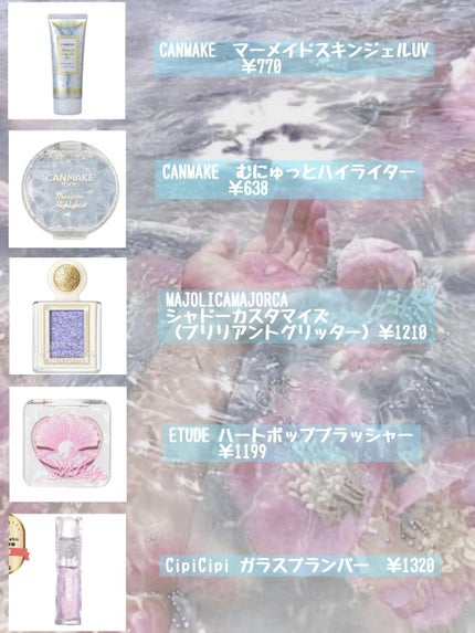 グロウフルールチークス(ブレンドタイプ)/キャンメイク/パウダーチークを使ったクチコミ(5枚目)