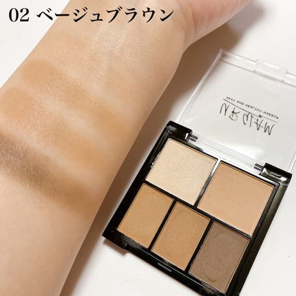 マルチアイパレット/U R GLAM/アイシャドウパレットを使ったクチコミ(5枚目)