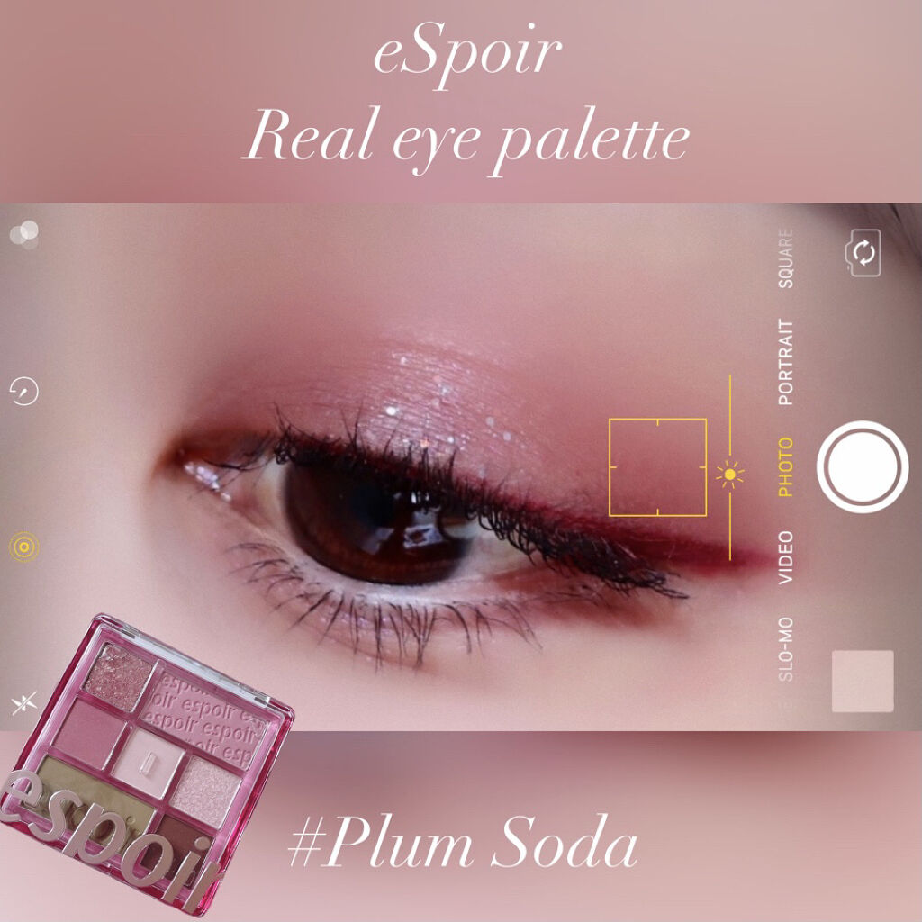 ロングステイアイライナー N 限定セット 2016/マキアージュ/メイクアップキットを使ったクチコミ（1枚目）