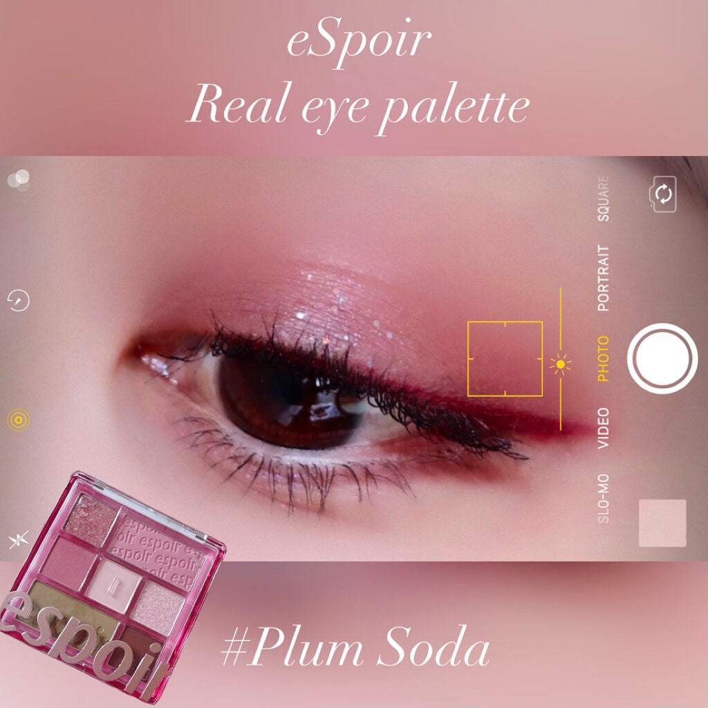 ロングステイアイライナー N 限定セット 2016/マキアージュ/メイクアップキットを使ったクチコミ(1枚目)