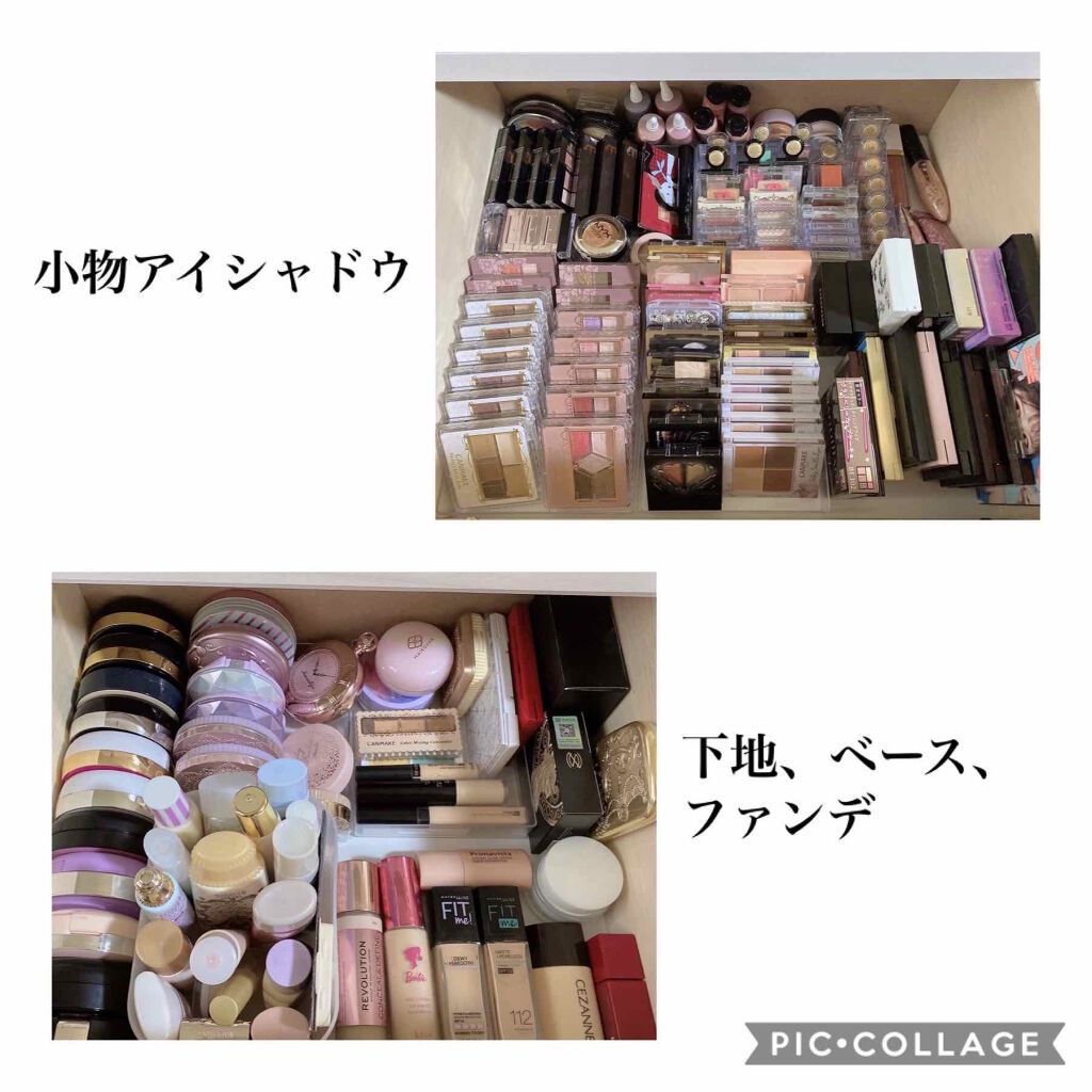 â¯ð¡ðšðð¬ð®ïŒ¿ð«ð¢ð§â¯çŸå®¹åŠç on LIPS ãããã«ã¡ã¯ïŒä»æ¥ã¯èªç§°ã³ã¹ã¡ãªã¿ã¯ã®ç§ã®ã³ã¹ã¡åçŽã玹ä»ããŸã..ãïŒ2æç®ïŒ