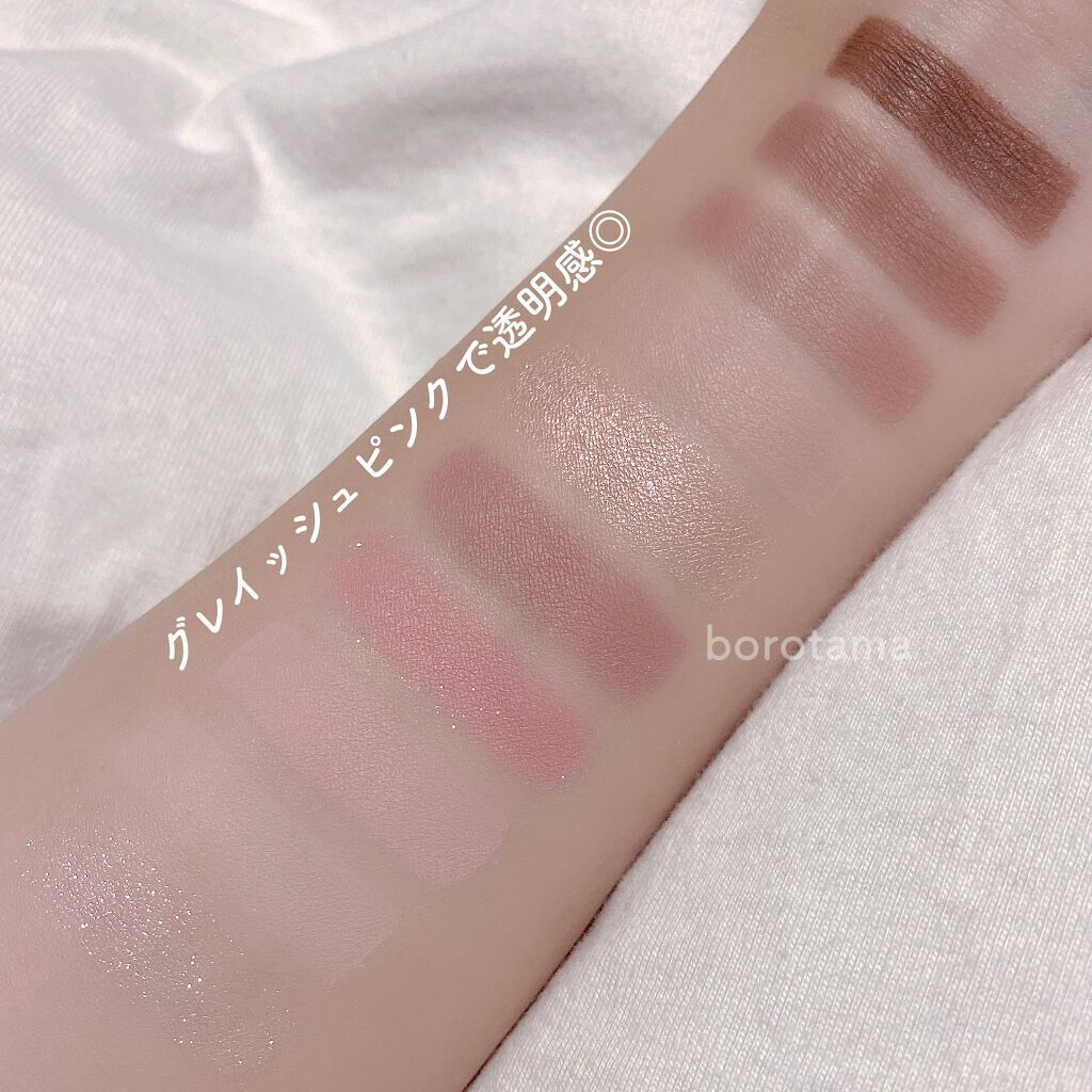 ラブライナー カラーコレクション ピンクブラウン/ラブ・ライナー/リキッドアイライナーを使ったクチコミ（2枚目）