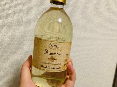  シャワーオイル パチュリ・ラベンダー・バニラ 500ml/SABON/ボディソープを使ったクチコミ（1枚目）