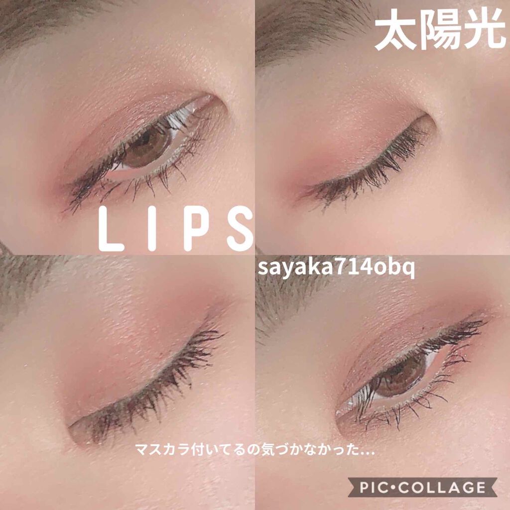 トーン タッチ アイズ/SUQQU/単色アイシャドウを使ったクチコミ（2枚目）