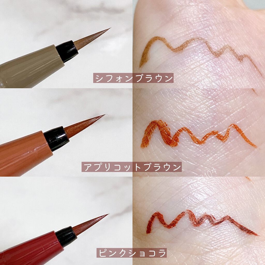 パーフェクトエクステンション マスカラ for カール/D-UP/マスカラを使ったクチコミ(7枚目)