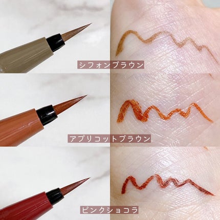 パーフェクトエクステンション マスカラ for カール/D-UP/マスカラを使ったクチコミ(7枚目)