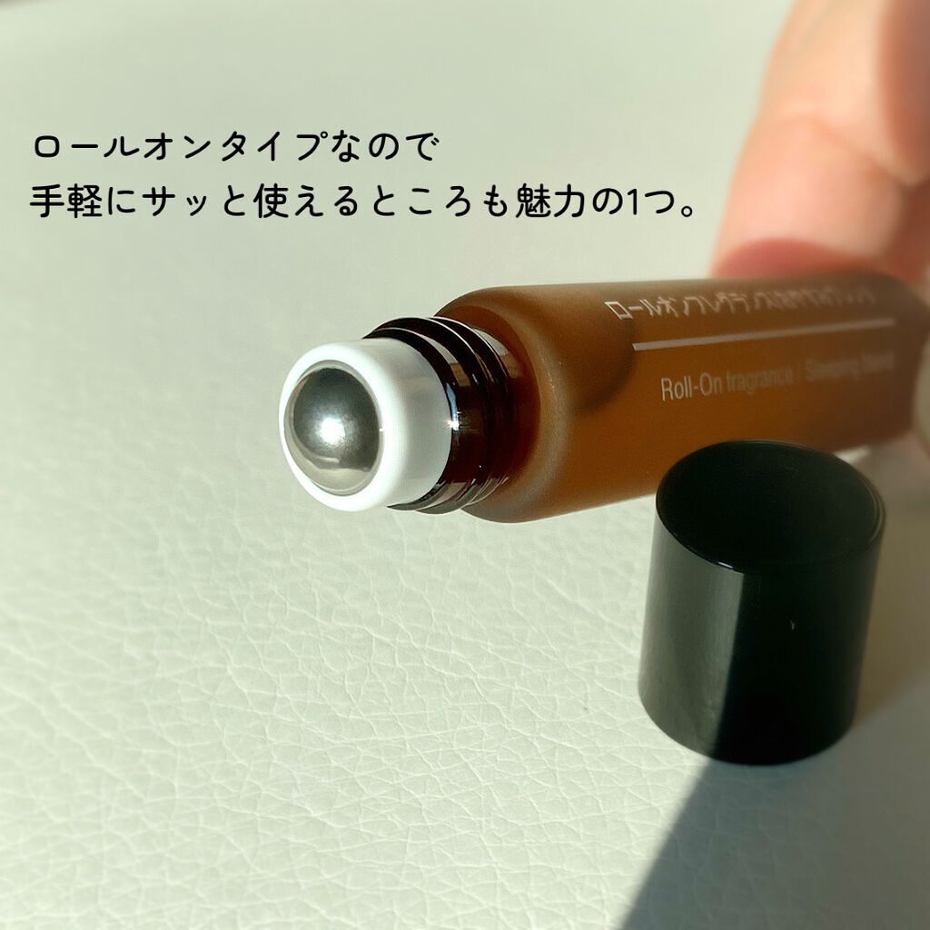  無印良品 ロールオンフレグランス 4点セット 新品未開封 10セット 通販