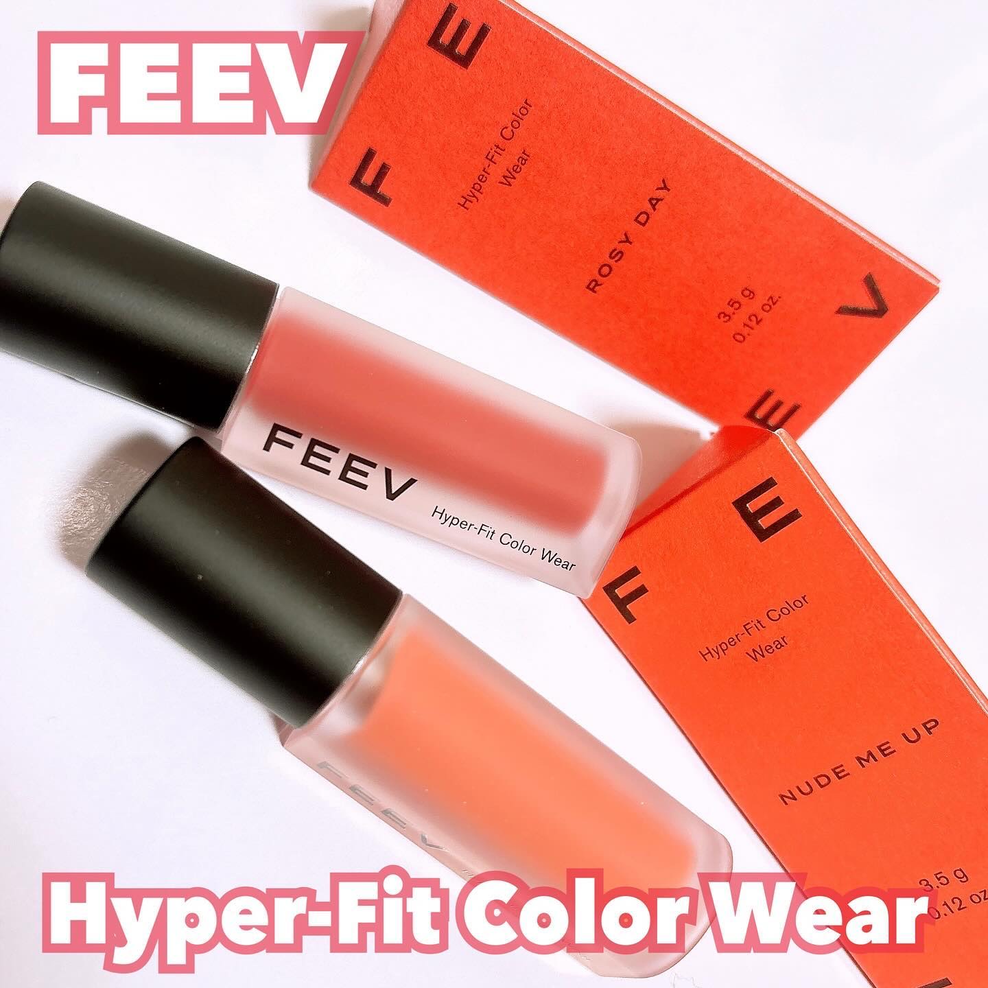 カラーウェア/FEEV/口紅を使ったクチコミ（1枚目）
