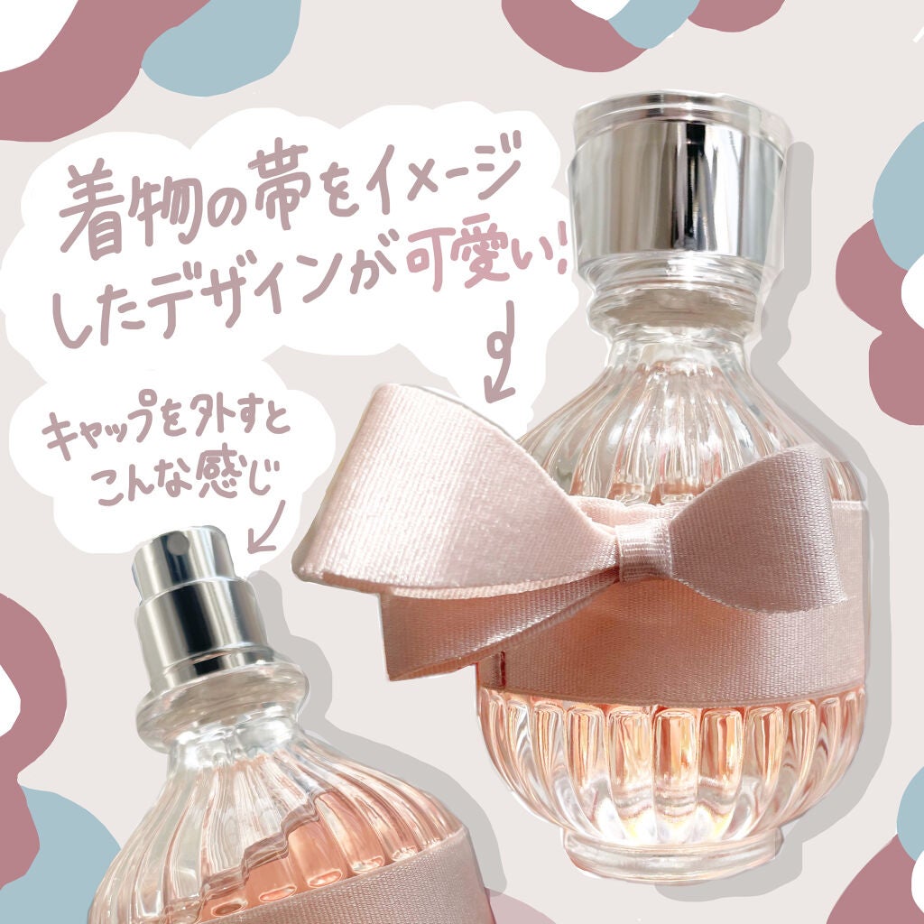 キモノ ユイ オードトワレ/DECORTÉ/香水(レディース)を使ったクチコミ(2枚目)