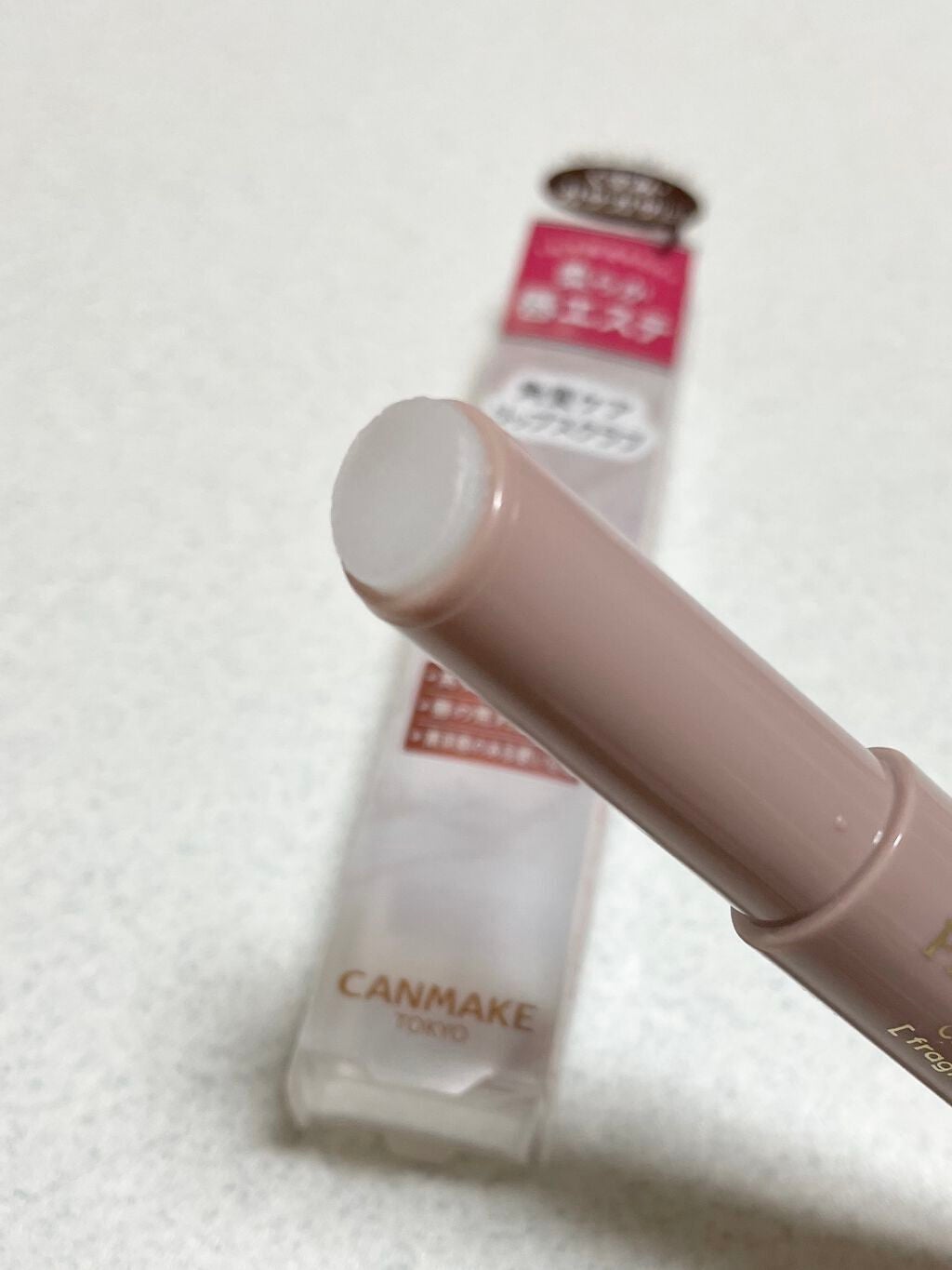 プランプリップケアスクラブ/キャンメイク/リップスクラブを使ったクチコミ(2枚目)