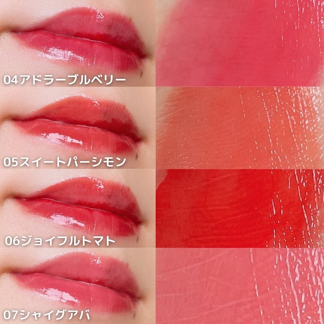 タンフルグラスティント/Colorgram/リップティントを使ったクチコミ(4枚目)