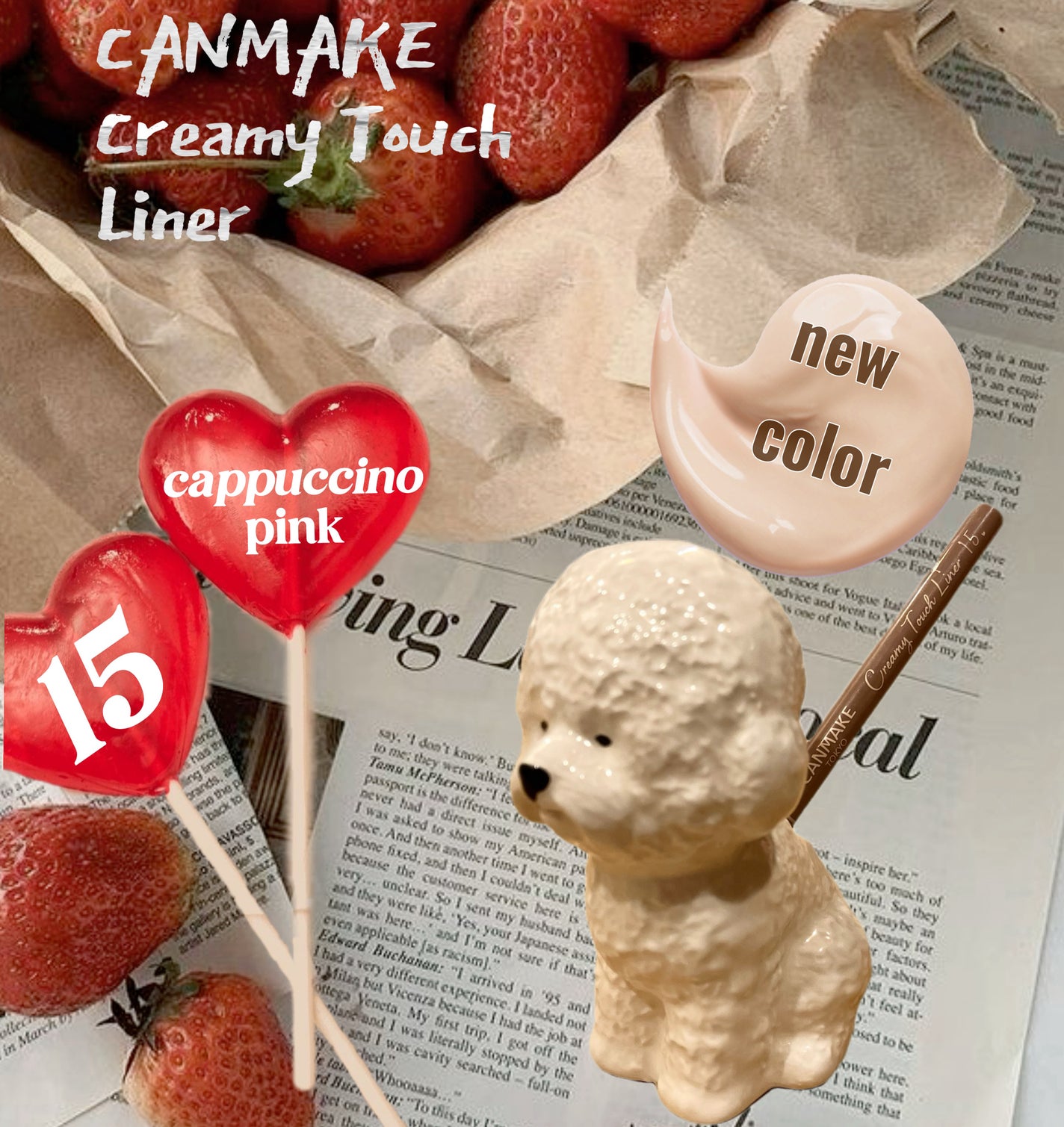 クリーミータッチライナー/キャンメイク/ジェルアイライナーを使ったクチコミ(1枚目)