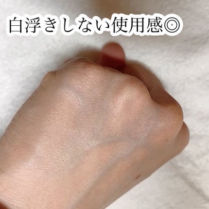 TRUECICA アクアカーミング日焼け止め/SOME BY MI/日焼け止めクリームを使ったクチコミ(5枚目)