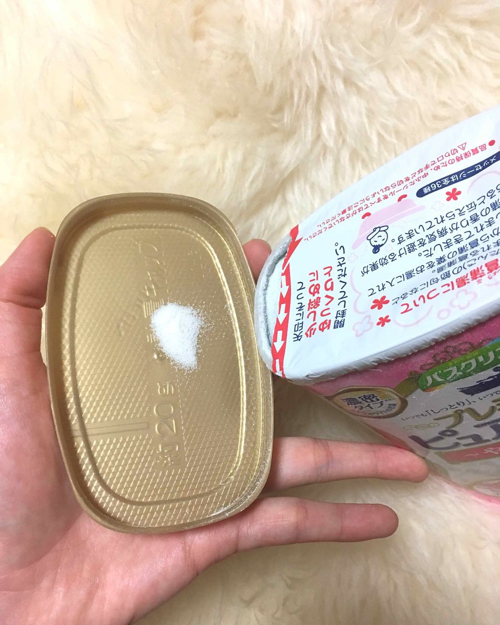 バスクリン ピュアスキン 贅沢やわらか肌/バスクリン/入浴剤を使ったクチコミ(2枚目)